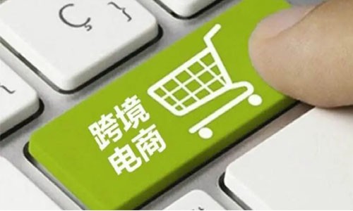 选择外贸网店系统时应该注意哪些特点和功能？