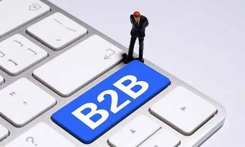 如何设计一个高效的订货B2B系统以提升供应链管理？