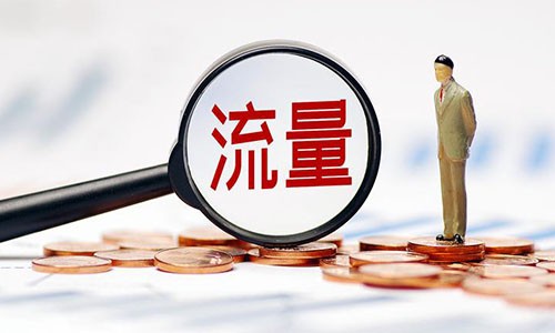 连锁管理软件如何帮助提升连锁店的运营效率？