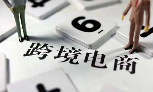 外贸商城源码应包含哪些功能以满足国际交易的需求？