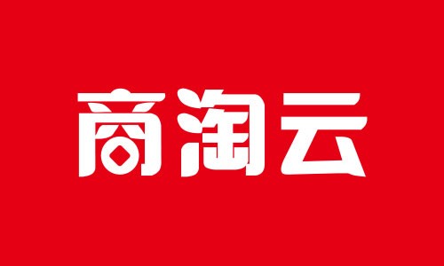 电商系统源码哪种品牌好？