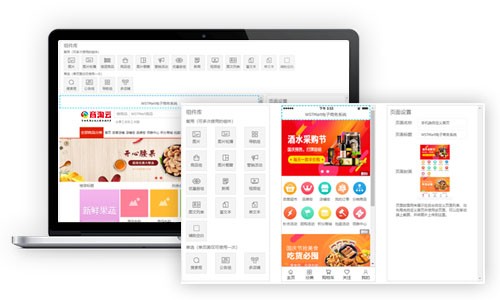 购物商城系统怎样打造个性化推荐，提升用户商品发现率？