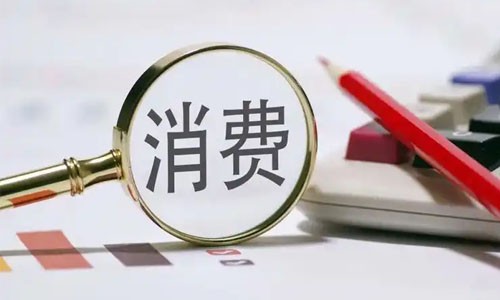 多商户商城平台如何实现商户与消费者之间的互动和交易管理？