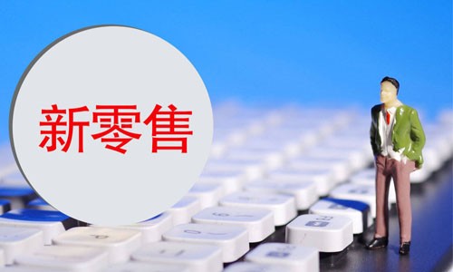 O2O平台系统如何实现线上线下无缝连接？