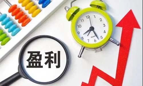 S2B2B2C商城系统如何通过多层次的商业合作模型提升平台效益？
