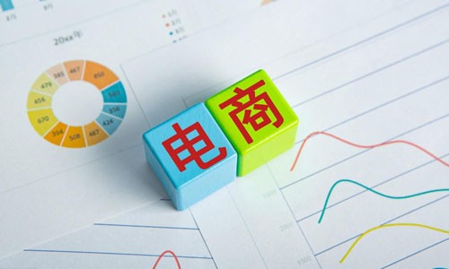 多商家入驻服饰鞋帽行业电商平台解决方案
