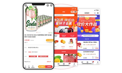 多商户商城是如何推动零售行业创新发展的？
