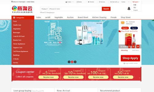 建设中英文双语电商平台，如何克服语言、文化、支付与物流的本地化挑战？