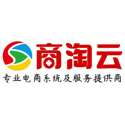 商淘科技春节放假通知！